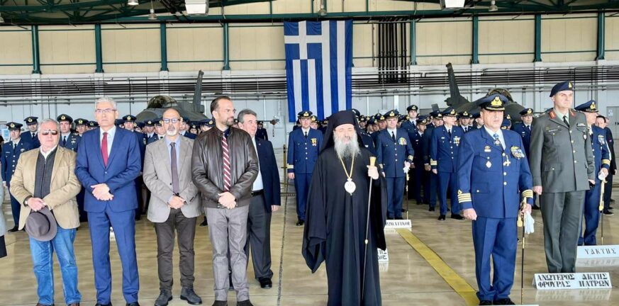 Πάτρα: Με λαμπρότητα η εορτή των Παμμέγιστων Ταξιαρχών και της Ελληνικής Πολεμικής Αεροπορίας- ΦΩΤΟ