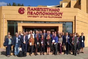 Επίσκεψη κορυφαίων Αμερικανικών Πανεπιστημίων στο Πανεπιστήμιο Πελοποννήσου
