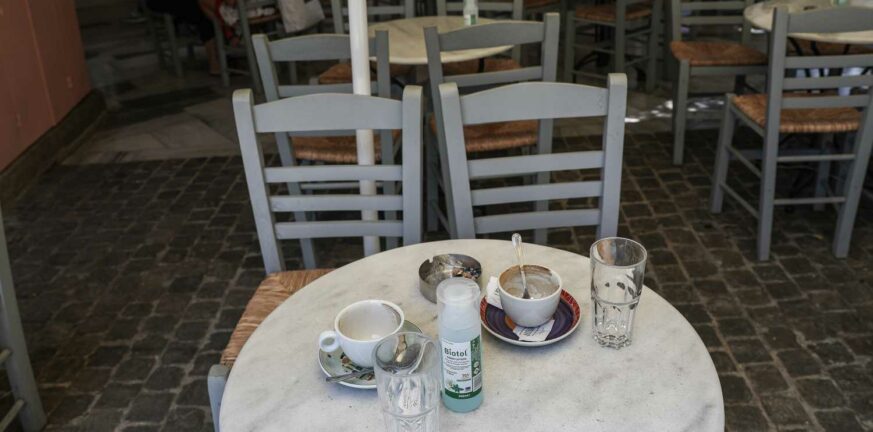 Καφετέρια έδιωξε πελάτες επειδή... ήταν ηλικιωμένοι - Η «συγνώμη» του ιδιοκτήτη και η διοργάνωση πάρτι για τα ΚΑΠΗ