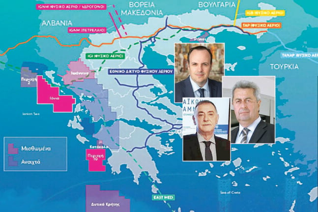 Φυσικό αέριο - Οι πρόεδροι των Επιμελητηρίων Δυτ. Ελλάδας στην «Π» για τις έρευνες: «Καθυστερήσαμε 10 χρόνια, αυτή τη φορά να προχωρήσουμε»