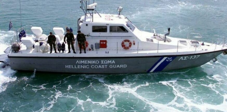 Μυτιλήνη: Τρεις νεκροί στο ναυάγιο μεταναστών - Επιχείρηση διάσωσης - Συνελήφθησαν δυο διακινητές