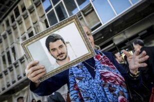 Υπόθεση Παπαγεωργίου: Ελεύθεροι με περιοριστικούς όρους οι γιοι του «εγκεφάλου» της δολοφονίας
