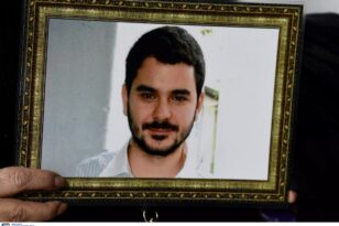 Μάριος Παπαγεωργίου: Ανοίγει και πάλι ο φάκελος της δολοφονίας του - Νέες διώξεις