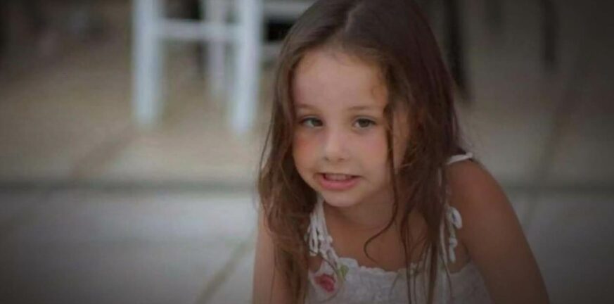 Ηράκλειο:  Ξανά στα δικαστήρια η τραγωδία της 4χρονης Μελίνας που πέθανε μετά από χειρουργείο