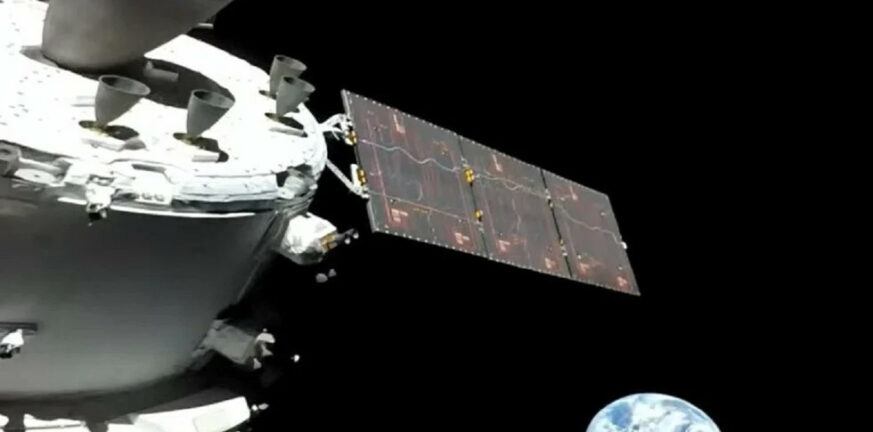 NASA: Εντυπωσιακή εικόνα της Γης μετά την εκτόξευση της αποστολής «Artemis I»