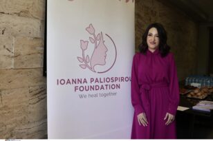 Ιωάννα Παλιοσπύρου: Δημιούργησε ίδρυμα για εγκαυματίες με το όνομά της