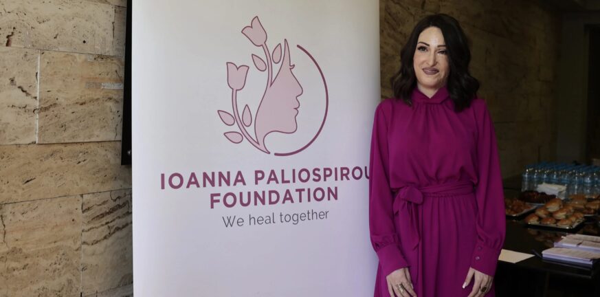 Ιωάννα Παλιοσπύρου: Δημιούργησε ίδρυμα για εγκαυματίες με το όνομά της