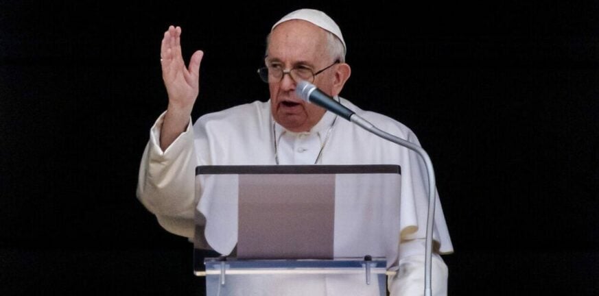 Ρώμη: Στο νοσοκομείο ο Πάπας Φραγκίσκος 