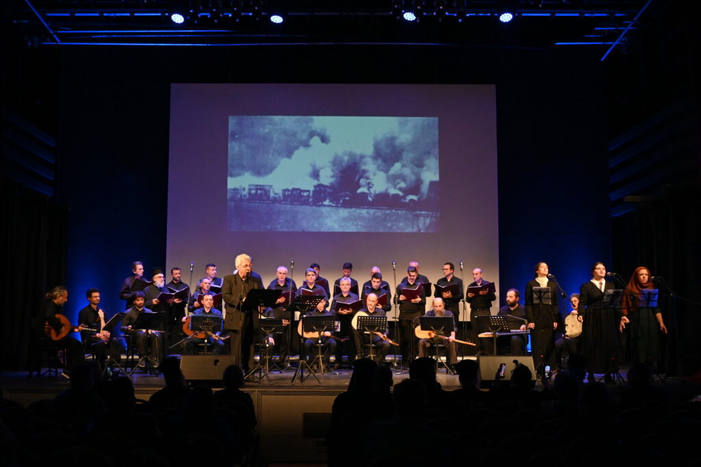 Πάτρα: Αφιέρωμα μνήμης της Πολυφωνικής Χορωδίας για τα 100 χρόνια από την Μικρασιατική Καταστροφή - ΦΩΤΟ