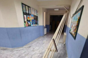 Στυλίδα: Από τύχη δεν χτύπησαν μαθητές μετά από αποκόλληση σωλήνων σε σχολείο
