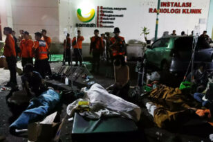 Ινδονησία: 62 οι νεκροί, δεκάδες στα συντρίμμια από τον σεισμό 5,6 Ρίχτερ στην Ιάβα