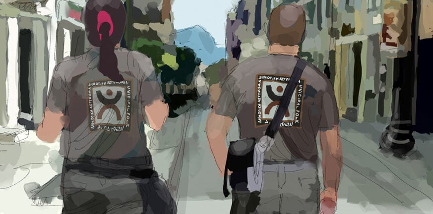 σπιράλ: Γιατί θέλουμε Δημοτική Αστυνομία στην Πάτρα