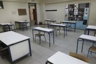 Κακοκαιρία «Μπάρμπαρα»: Ποια σχολεία στην Αττική θα ανοίξουν μια ώρα αργότερα την Πέμπτη