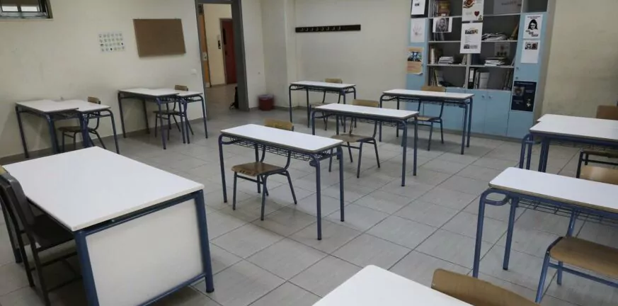 Κακοκαιρία «Μπάρμπαρα»: Ποια σχολεία στην Αττική θα ανοίξουν μια ώρα αργότερα την Πέμπτη
