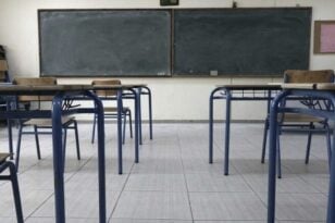 Λαμία: Έριξαν καπνογόνα σε σχολείο εν ώρα μαθήματος - Λιποθύμησε μαθήτρια ΒΙΝΤΕΟ