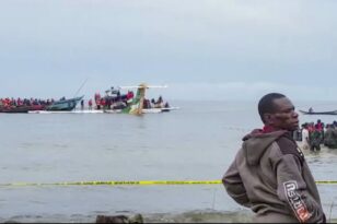 Τανζανία - Κακοκαιρία: Στους δεκαεννιά οι νεκροί από το αεροπορικό δυστύχημα