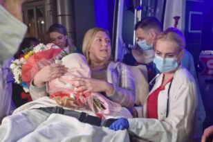 Θεσσαλονίκη: Στο «Παπαγεωργίου» η 39χρονη που τραυματίστηκε στην Κωνσταντινούπολη