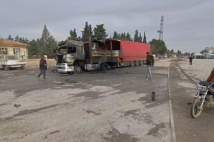 Τουρκία: Ρουκέτες από το έδαφος της Συρίας – Αναφορές για 3 νεκρούς, ανάμεσά τους και ένα παιδί