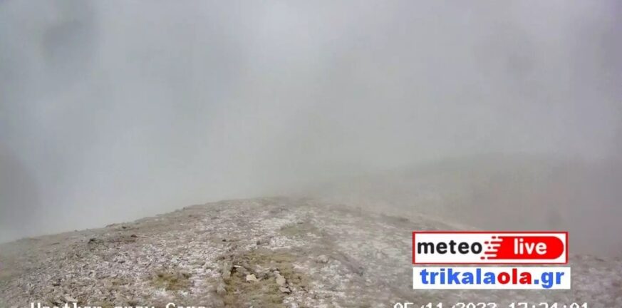 Κακοκαιρία «Eva»: Ρίχνει το πρώτο χιόνι σε κορυφή των Τρικάλων - ΒΙΝΤΕΟ