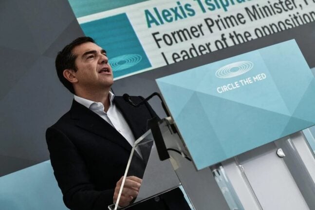 tsipras