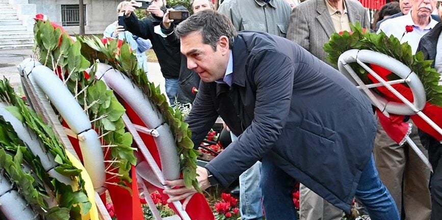 Κατέθεσε στεφάνι στο Πολυτεχνείο ο Αλέξης Τσίπρας - «Το μήνυμα της εξέγερσης του Νοέμβρη πιο επίκαιρο από ποτέ» ΒΙΝΤΕΟ
