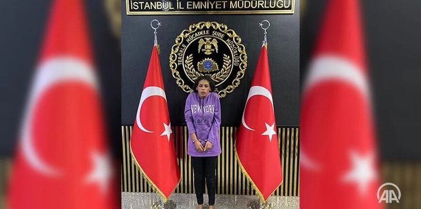 Έκρηξη στην Κωνσταντινούπολη: Πώς εμπλέκει την Ελλάδα η Τουρκία - Αυτή είναι η γυναίκα που κατηγορείται ότι έβαλε τη βόμβα