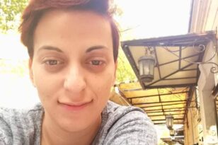 Αγωνία για 31χρονη από την Ηλεία - Εξαφανίστηκε στη Θεσσαλονίκη