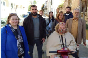 Ο Δήμος Πατρέων για την Παγκόσμια Ημέρα Ατόμων με Αναπηρία