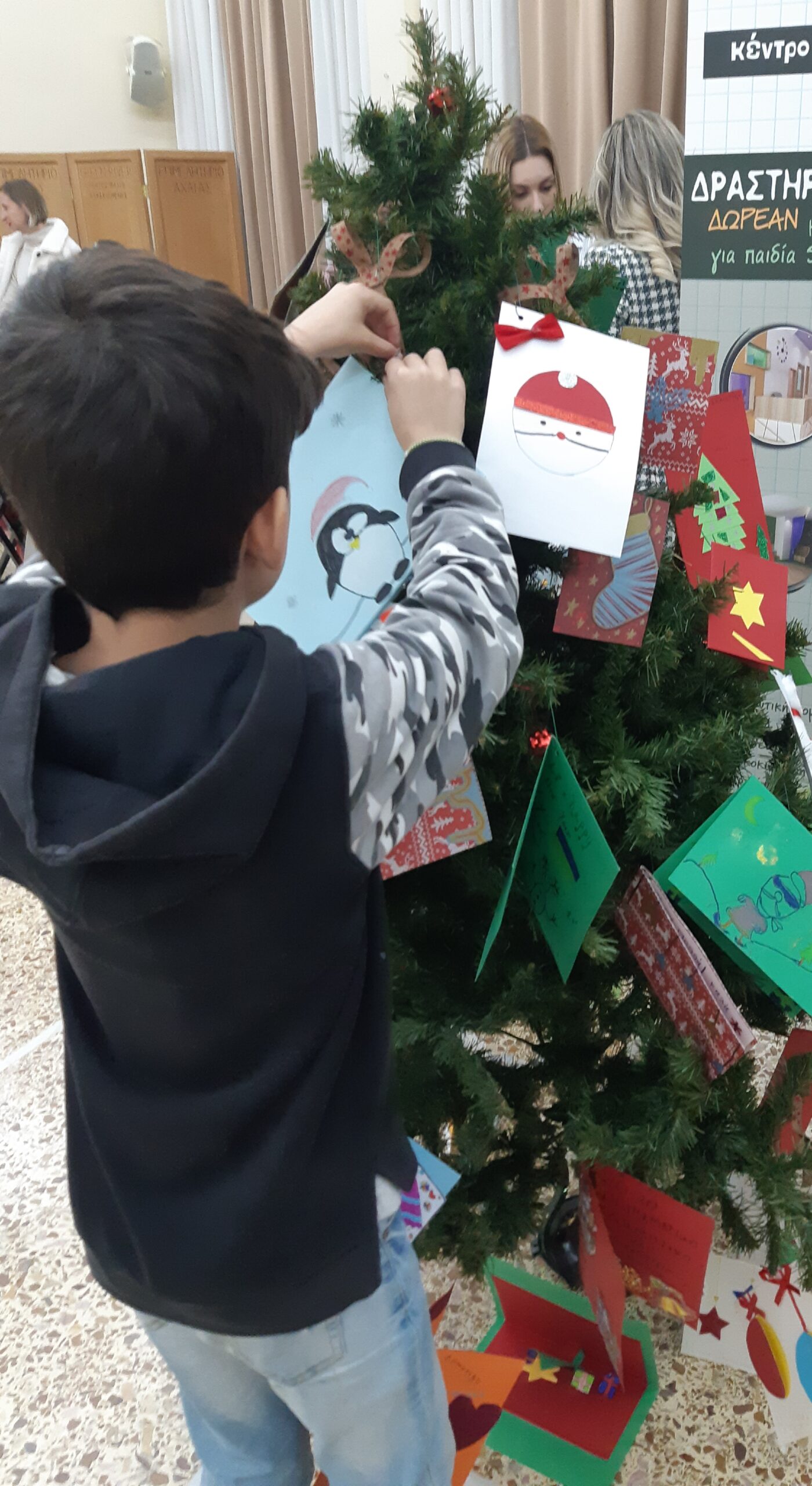 Πάτρα: «Το Δέντρο των Ευχών» στο χριστουγεννιάτικο bazaar ελληνοουκρανικής φιλίας