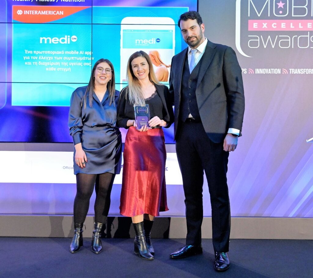 Χρυσές βραβεύσεις για την Interamerican στα Mobile Excellence Awards 2023