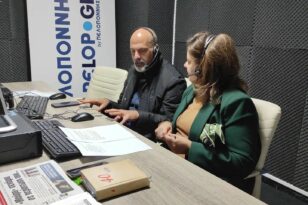ΗΧΗΤΙΚΟ - Ο Χαράλαμπος Μπονάνος στο Peloponnisos FM 104,1: «Στόχος μας η αναβάθμιση της ποιότητας ζωής»