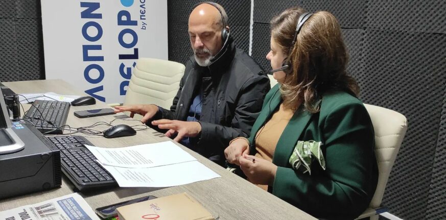 ΗΧΗΤΙΚΟ - Ο Χαράλαμπος Μπονάνος στο Peloponnisos FM 104,1: «Στόχος μας η αναβάθμιση της ποιότητας ζωής»