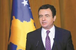 Κόσοβο: Ο Αλμπίν Κούρτι υπέβαλε αίτηση για ένταξη της χώρας στην Ευρωπαϊκή Ένωση