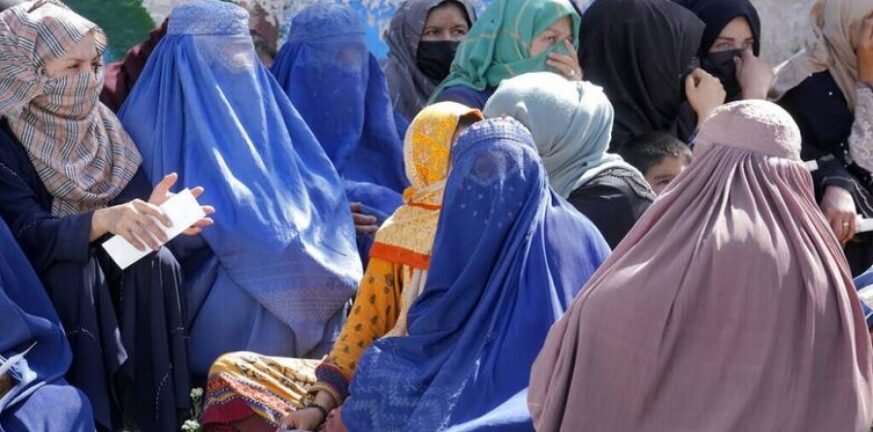 Αφγανιστάν: Οι Ταλιμπάν απαγορεύουν την εργασία των γυναικών - Τέσσερις ΜΚΟ διέκοψαν τη δραστηριότητά τους στη χώρα