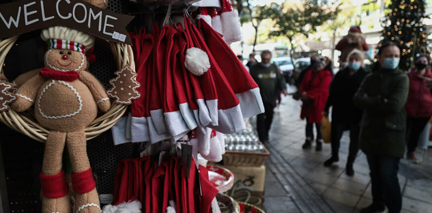 Πάτρα - Πρωτοχρονιάτικη αγορά: Επιστροφή στην παράδοση με δώρα, παιχνίδια και βιβλία - Παράγοντες στην «Π»