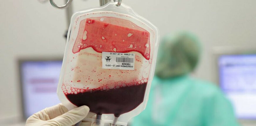 Επείγουσα έκκληση για αίμα για τον 52χρονο εργαζόμενο καθαριότητας που ακρωτηριάστηκε μετά από τροχαίο