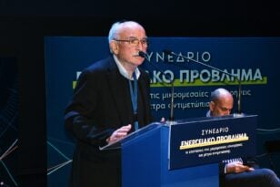 Νίκος Ασπράγκαθος: «Έκρηξη κερδών για τα μονοπώλια και της ενεργειακής φτώχειας για το λαό»