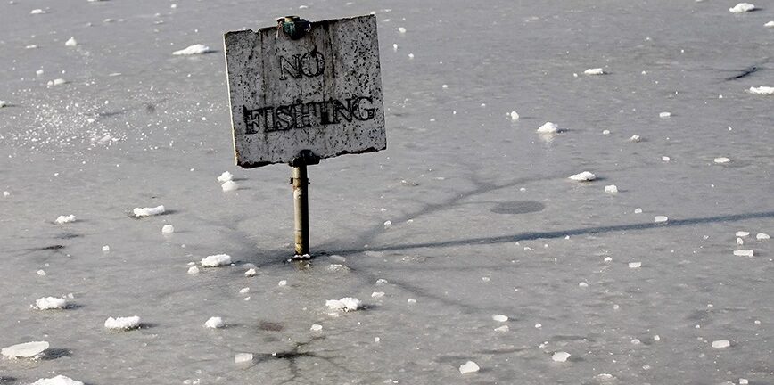 Βρετανία: Τέσσερα παιδιά έπαθαν καρδιακή προσβολή αφού έπεσαν σε παγωμένη λίμνη