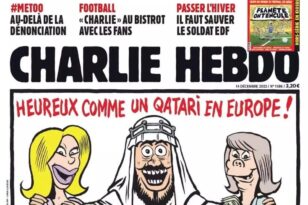 Charlie Hebdo: Το απίστευτα σεξιστικό εξώφυλλο για την Εύα Καϊλή και το σκάνδαλο Qatar Gate ΦΩΤΟ