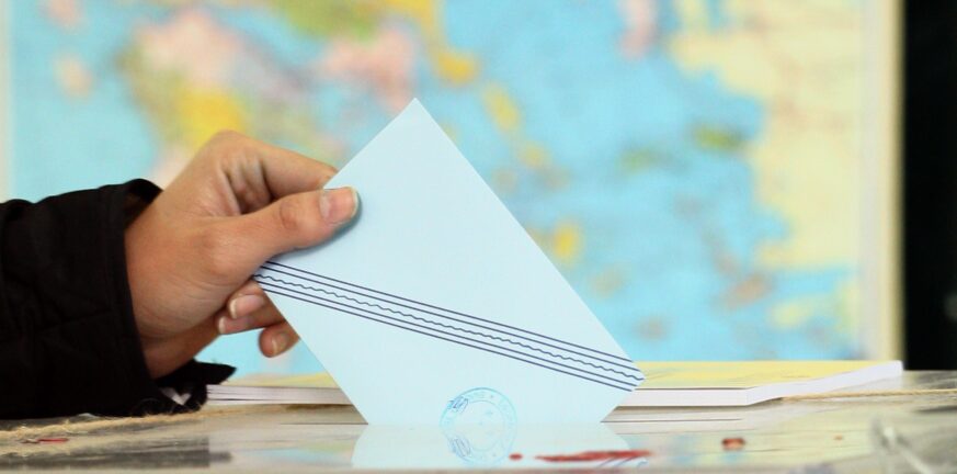 Εκλογές 2023: Πώς ψηφίζω χωρίς ταυτότητα – Τα εναλλακτικά έγγραφα