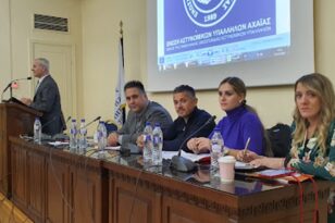 Ένωση Αστυνομικών Υπαλλήλων Αχαΐας: Επίσκεψη Προέδρου ΠΟΑΣΥ στην Πάτρα
