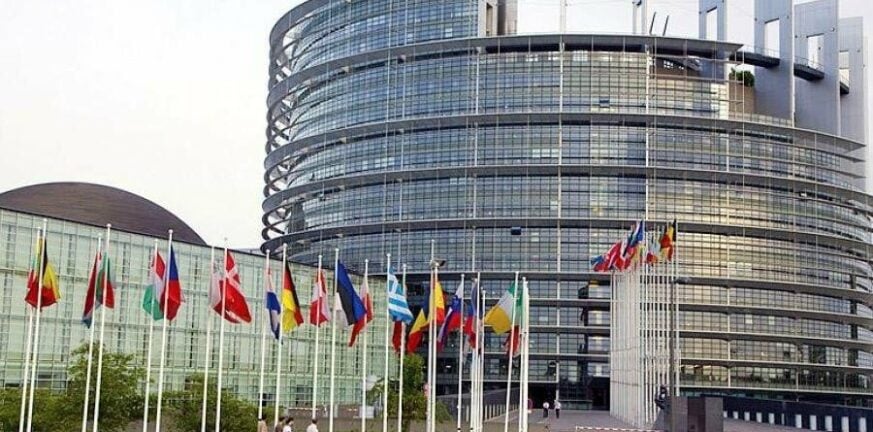 Υποκλοπές - PEGA: Με 10 συστάσεις στην Ελλάδα ζητά παρέμβαση της europol