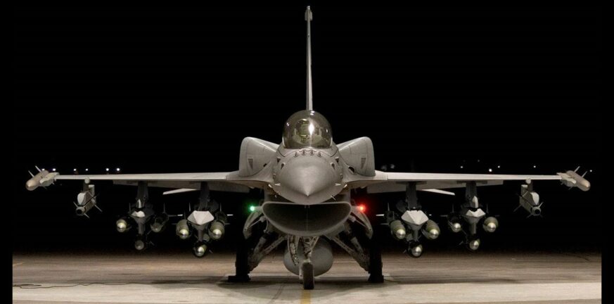 ΗΠΑ: Πράσινο φως σε Δανία και Ολλανδία για την παράδοση F-16 στην Ουκρανία