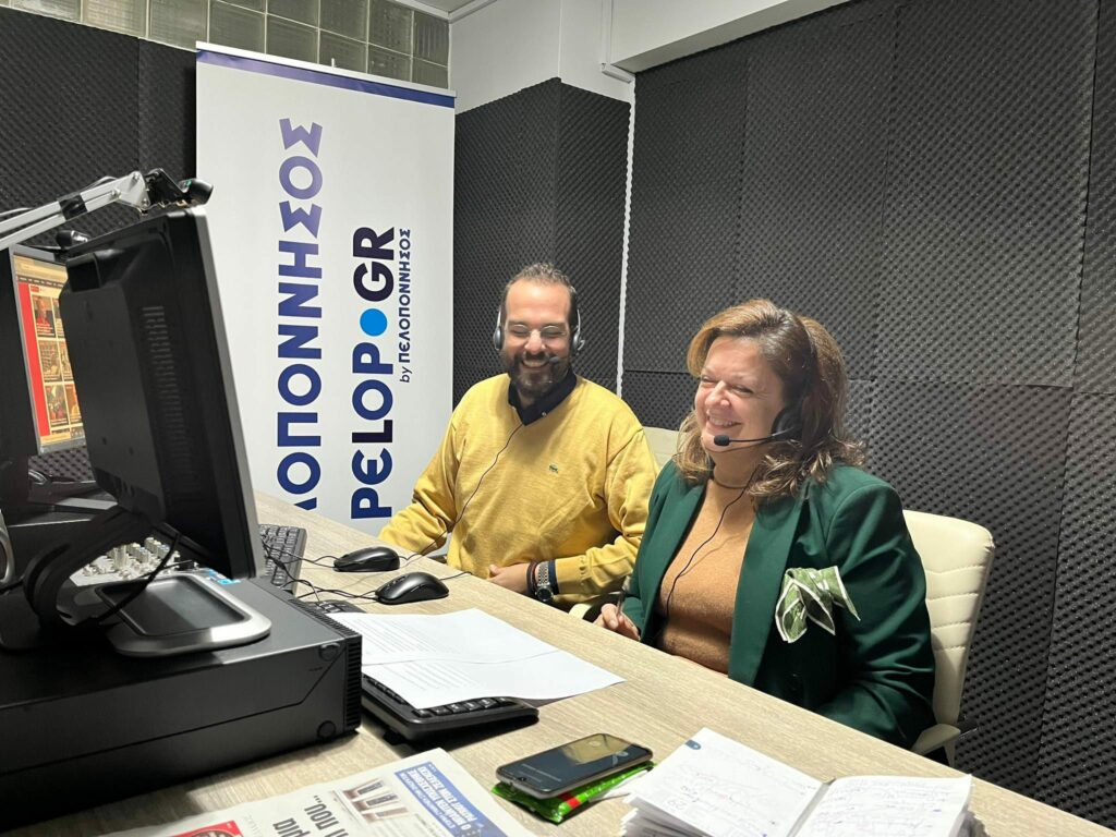 ΗΧΗΤΙΚΟ - Ο Νεκτάριος Φαρμάκης στο στούντιο του Peloponnisos FM 104,1: Κάλεσμα για συνεννόηση και συνέργεια