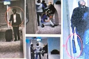 Qatar Gate - La Repubblica: Φωτογραφίες ΝΤΟΚΟΥΜΕΝΤΟ με Παντσέρι και Τζιόρτζι ενώ κουβαλούν τις βαλίτσες με τα χρήματα