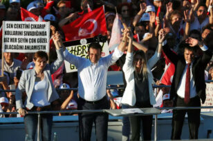 Γαλλία: Αποδοκιμάζει την καταδίκη του Εκρέμ Ιμάμογλου λίγους μήνες πριν τις τουρκικές εκλογές