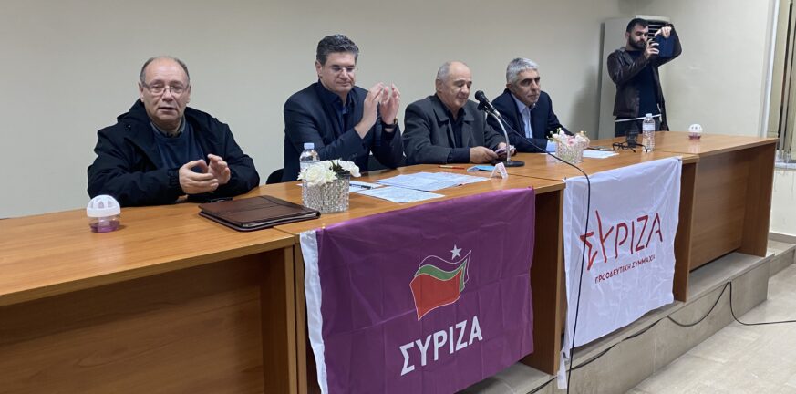 ΣΥΡΙΖΑ - Μεσολόγγι: Διονύσης Καλαματιανός και Γιώργος Τσίπρας σε εκδήλωση για τις 6 Εθνικές Προτεραιότητες