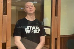 Ρωσία: Απορρίφθηκε η έφεση του δημοσιογράφου Ιβάν Σαφρόνοφ - Έχει  καταδικαστεί για αποκάλυψη απόρρητων πληροφοριών