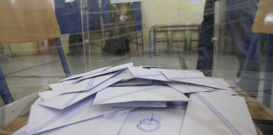 Εκλογές 2023 - Αποτελέσματα: Οι βουλευτές επικρατείας που εκλέγονται - Νίκη για τους Αχαιούς Πολύζου και Μάντζο