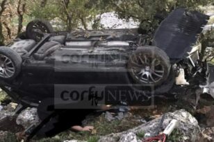 Κέρκυρα: Αυτοκίνητο έπεσε σε γκρεμό από ύψος 20 μέτρων – Σώοι οι επιβαίνοντες